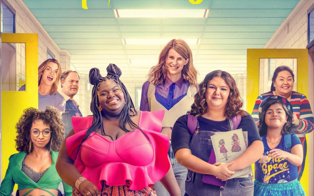 ‘Empire Waist’ feature on Spectrum News